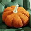 Brown Pumpkin Pillow