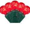 G12 70L 4" Spacing - Red